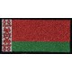 Патч Флаг Беларуси цветной (правильный орнамент)